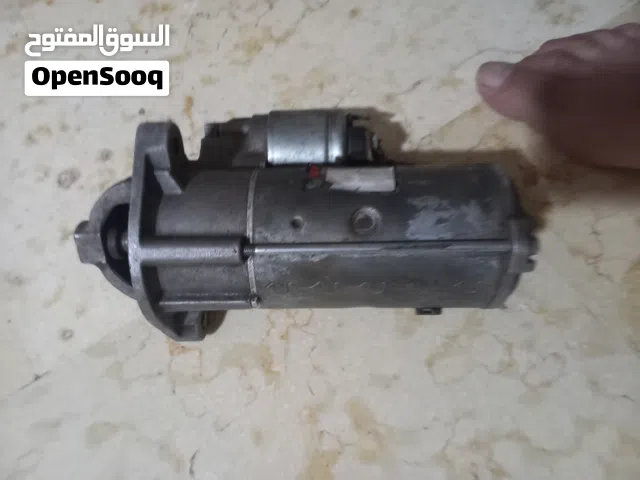 دينمو ومطرينو بورتر