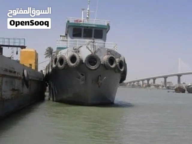 ساحبه للبيع او الايجار