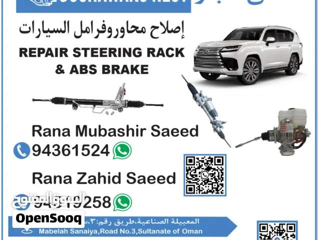 All kinds power Steering and ABS repair. I have New power steering motor and ABS. My Wark garinti ok
