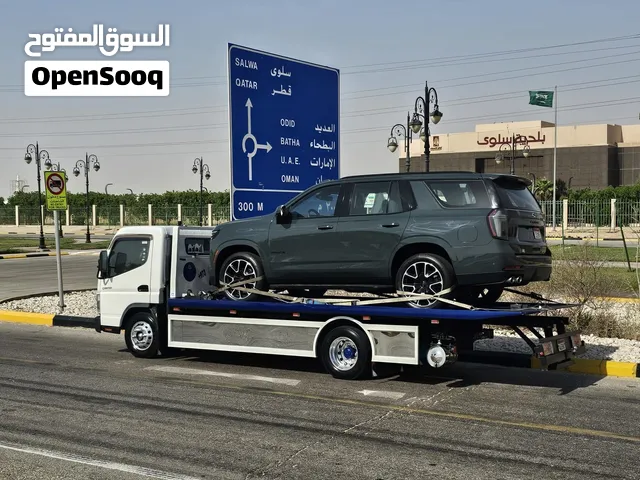 نقل السيارات