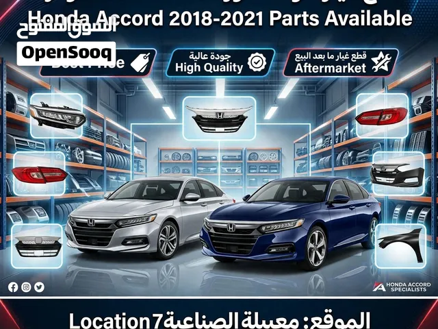 بيع قطع غيار هيكل السيارات لهوندا ونيسان وتويوتا وهيونداي ولكزس