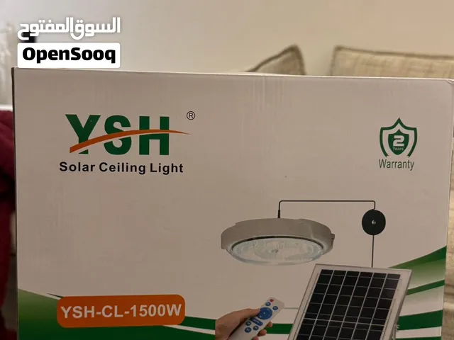 مصباح للغرف او الصاله او الممرات