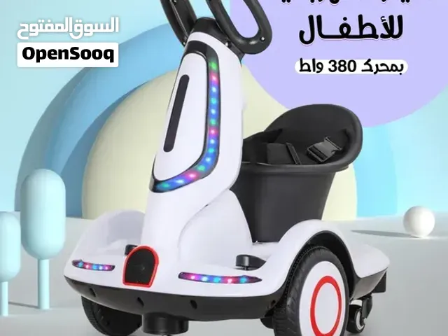 سيارة كهربائية للأطفال بمحرك 380 واط ابيض