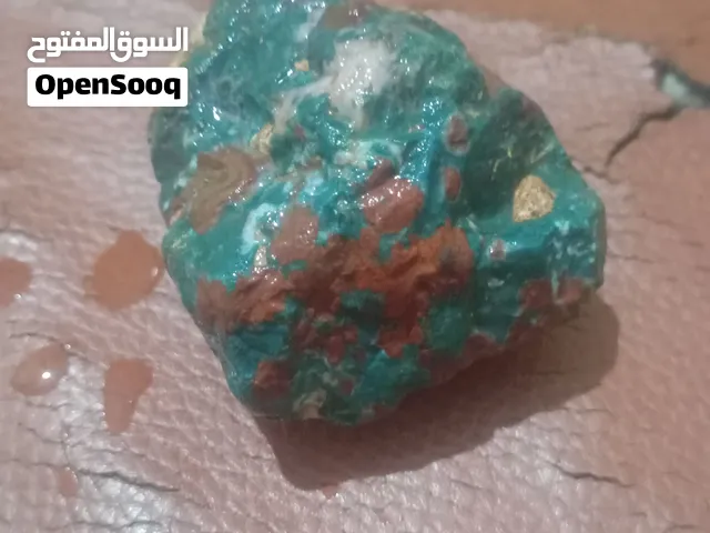السلام عليكم