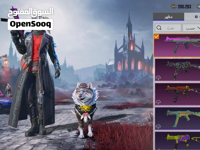 Pubg mobile حساب ببجي للبيع