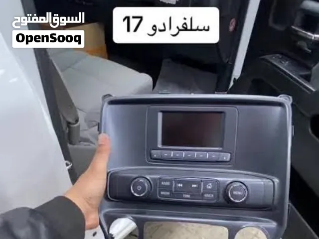 شاشه سلفرادو