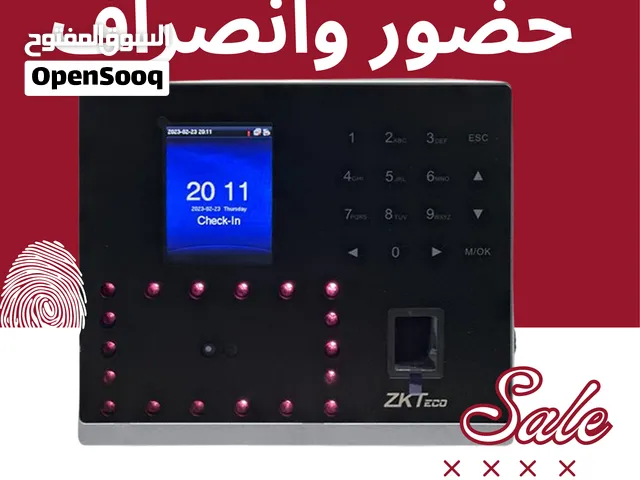 جهاز بصمه حضور وانصراف الموظفين جهاز بصمة أصبع ووجه