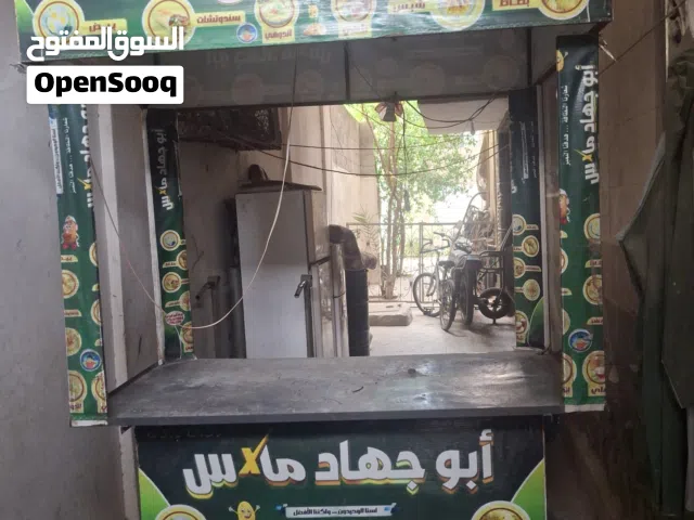 عربية للبييييع السعرررر عرررطه جديد كرت