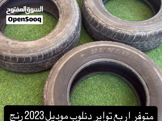 للبيع اطارات دنلوب مقاس 18
