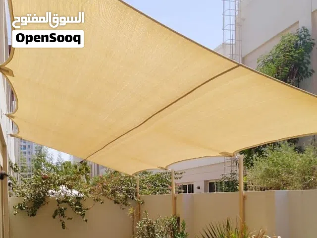 Heat control sun shades مظلات شمسية للتحكم بالحرارة
