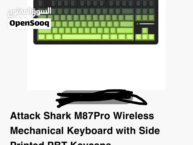 كيبورد بدال 40 ب30 m87