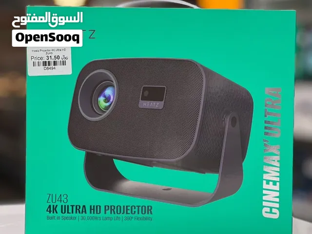 Brand New HEATZ Cinemax projector in Oman  4K Ultra HD