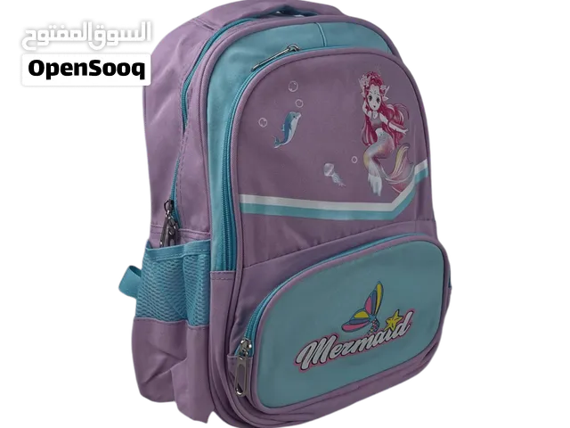 حقيبه مدرسيه للبيع