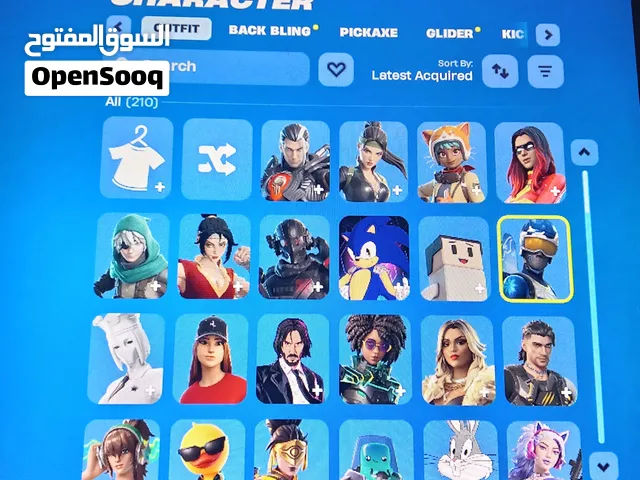 حساب فورتنايت نادر