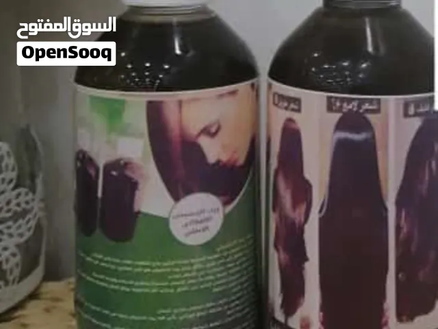 زيت الحشيش الافغاني الاصلي عن تجربة شخصيه رووووعه كثف شعري وطوله مفعوله خيااال
