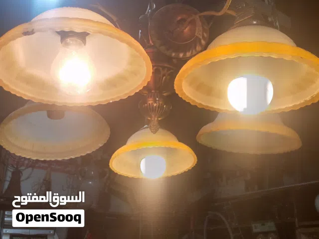 ثريه للبيع