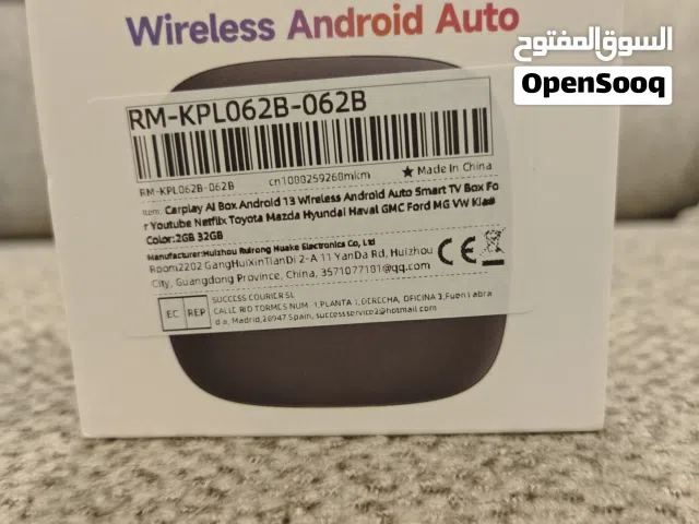 مشغل اندرويد كاربلاي لاسلكي