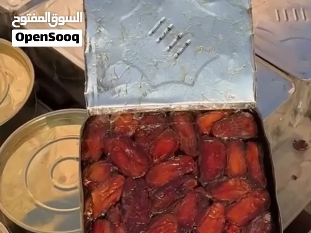 توصيل عن طريق سمسا الى باب المنزل بسعر رمزي
