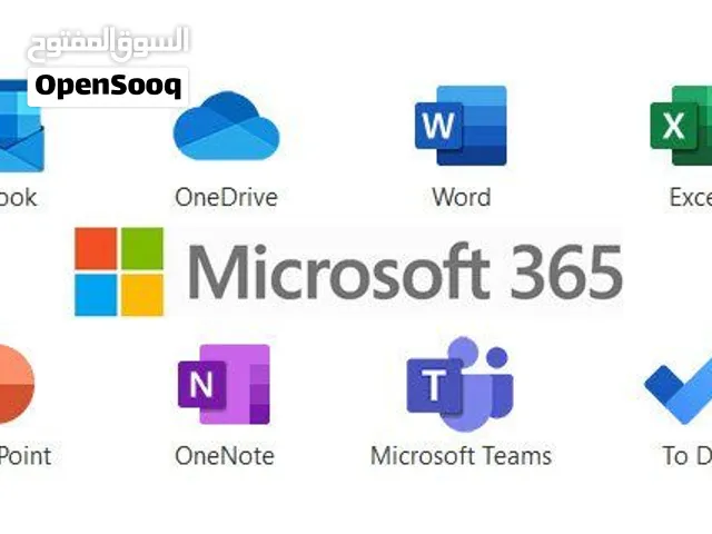 Microsoft  crack