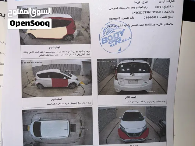 Used Nissan Versa in Karbala