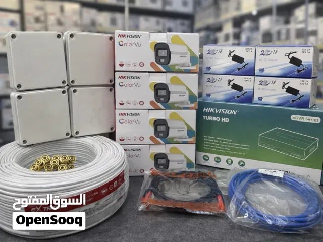 كاميرات مراقبة ملون ليلي نهاري بكج كامل لاربع كاميرات