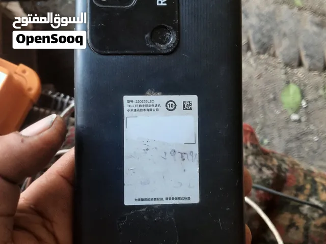 اريدخريطه لهذا الجوال