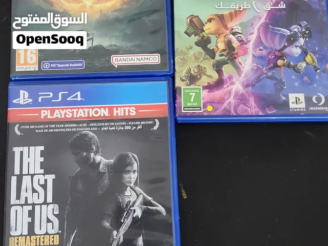 للبيع الثلاث الالعاب ب 32 الف