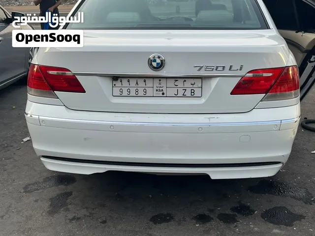 بي ام دبليو للبيع