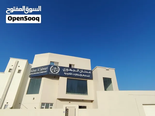 مبنى تجاري للإيجار – مناسب للمكاتب والصالونات والأنشطة التجارية بالحيل الجنوبية شارع البركات