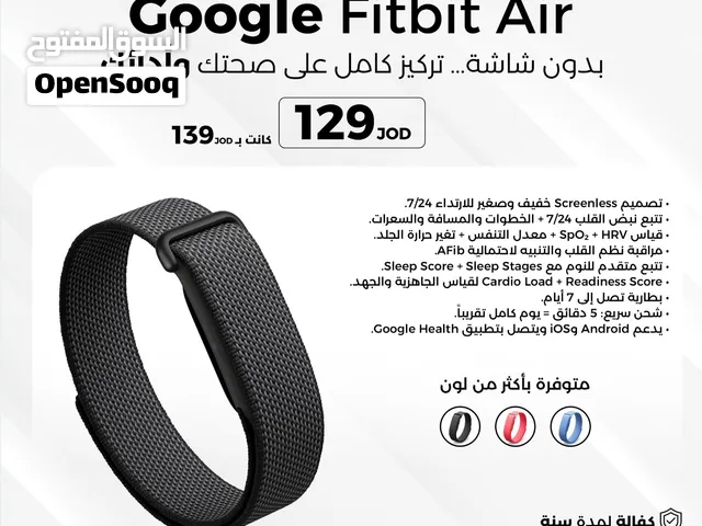 Google Fitbit Air قوقل فت بت اير