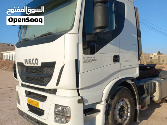 افيكو ستار 500 / كورسا 13