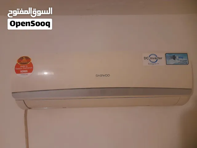 Daewoo 0 - 1 Ton AC in Amman
