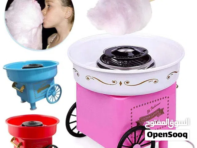 ماكنة صنع حلوى سكر شعر غزل البنات  داخل المنزل  لحفلات اعياد الميلاد المميزه