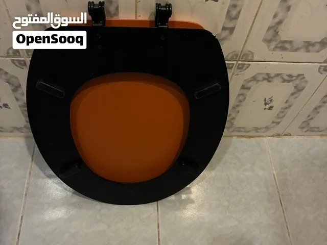 أغراض واشياء