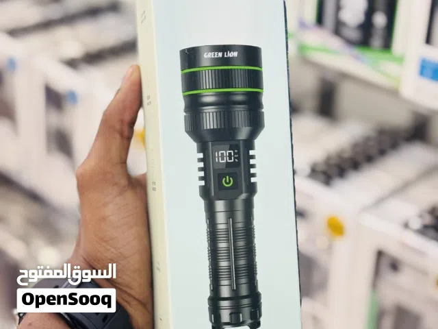كشاف محمول مع باور بنك من جرينن لايون  Green Lion Hyper Ray LED Torch