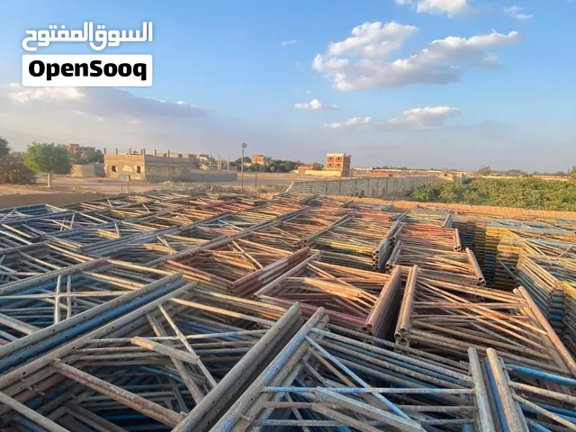 سقالات هندى 4 ملل