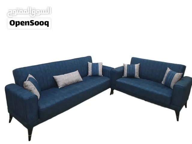 كنبة سرير(Sofa bed)