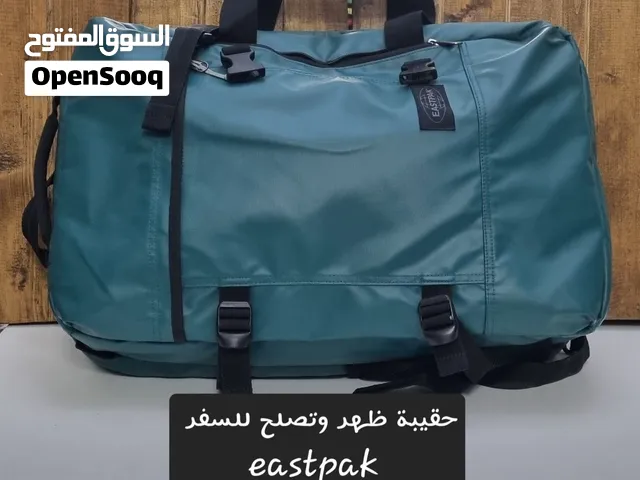 حقيبة نوعية ممتازة تصلح لكافة الاستخدامات