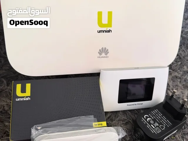 راوتر امنيه منزلي امنيه ماي فاي اورنج بحال الوكاله راوتر امنيه نظيف