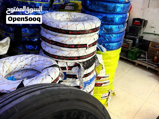 اطارات 500R12 متوفر كوري فيتنامي صيني (خدمة توصيل +خدمة القسط لعشرة اشهر+ شد وبلنص مجاني)