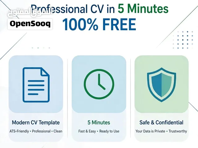Free cv service