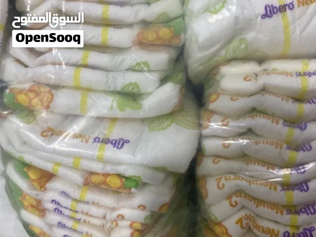 حفاضات اطفال ليبيرو جميع المقاسات من 2 الى 7 عادية وبانتس ( كيلوت ) خمسين حفاضة بس ب2 دينار