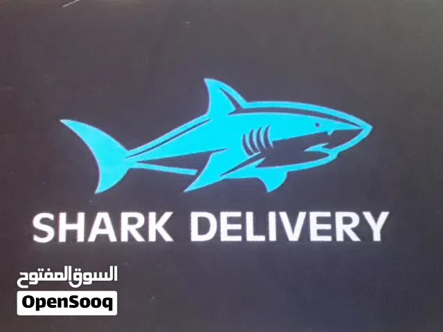 شارك دليفرى لخدمات الشحن