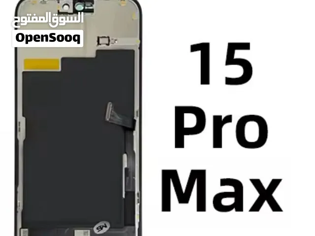استبدل شاشة الايفون ب 60
