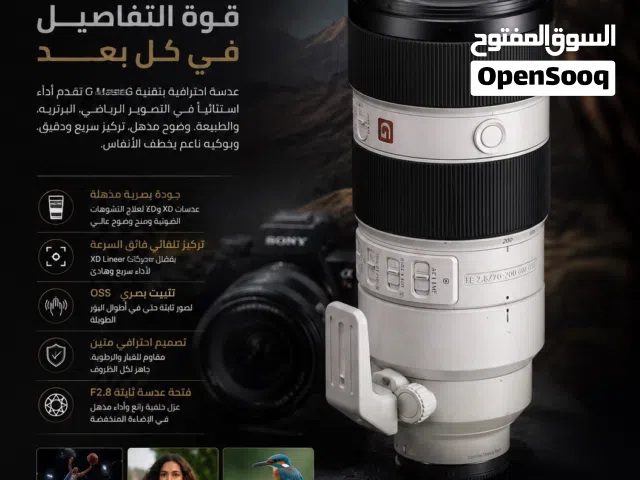 عدسة 70-200 2.8 gm m1
