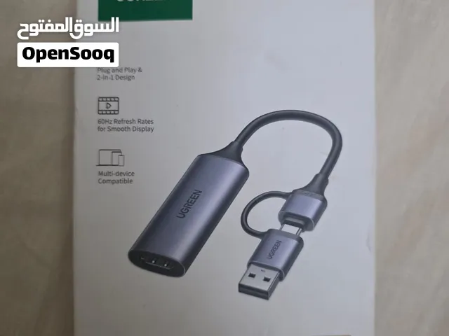 UGREEN 1080P HDMI USB Video Capture Card – USB-A & USB-C