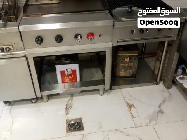 شاركول غاز