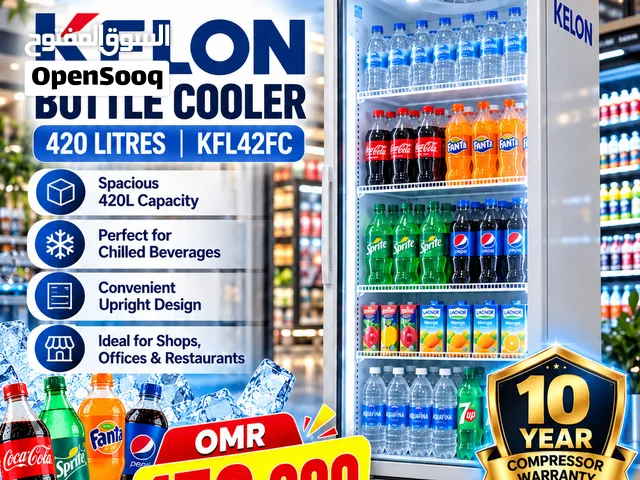 KELON 420L Bottle Cooler  Glass Door Display Chiller  Brand New