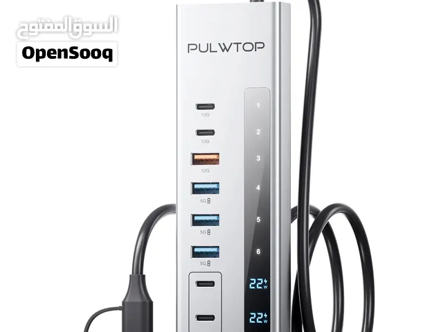 موزع طاقة وناقل بيانات من pulwtop