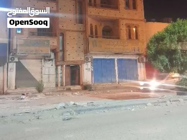عماره تجاريه للبيع